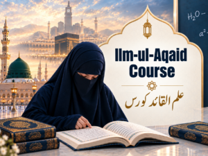 Ilm-ul-Aqaid